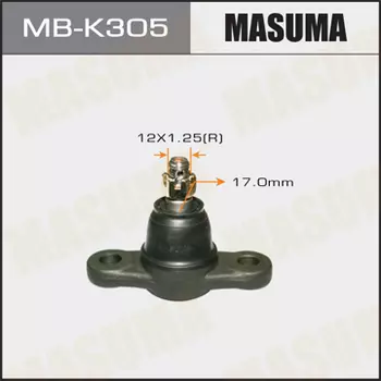 Шаровая опора MASUMA MB-K305