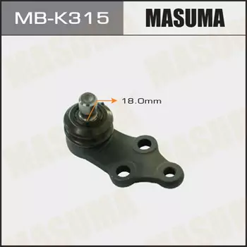 Шаровая опора MASUMA MB-K315
