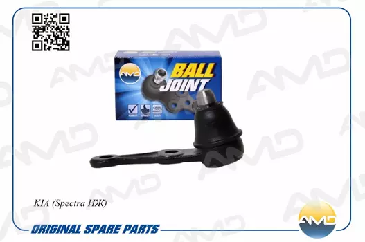 опора шаровая нижняя!\ Kia Carens 00-02/Shuma 97-04/Spectra 04