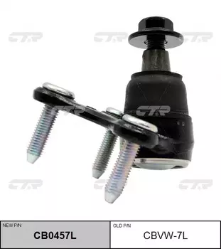 Шаровая опора CTR CB0457L