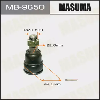 Шаровая опора MASUMA MB-9650