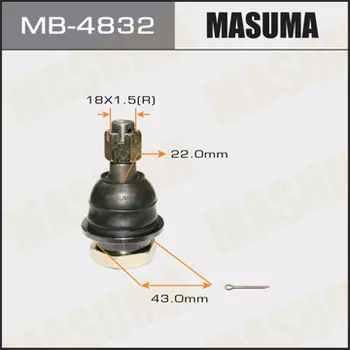 Шаровая опора MASUMA MB-4832