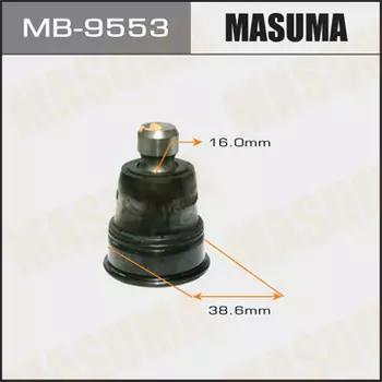 Шаровая опора MASUMA MB-9553