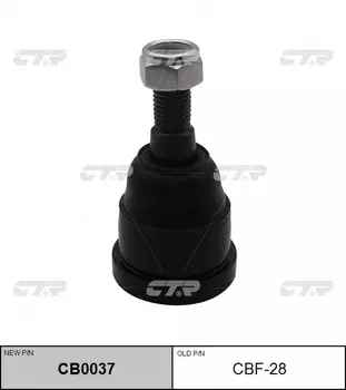 Шаровая опора CTR CB0037