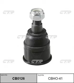 Шаровая опора CTR CB0126