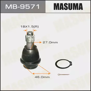 Шаровая опора MASUMA MB-9571