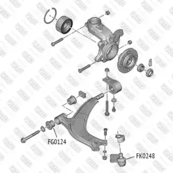 Шаровая опора FIXAR FK0248