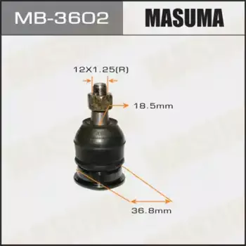 Шаровая опора MASUMA MB-3602