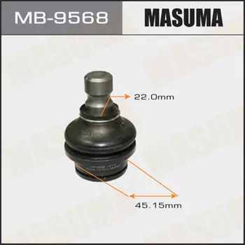 Шаровая опора MASUMA MB-9568