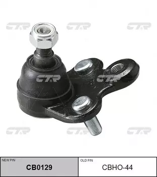 Шаровая опора CTR CB0129