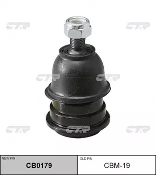 Шаровая опора CTR CB0179