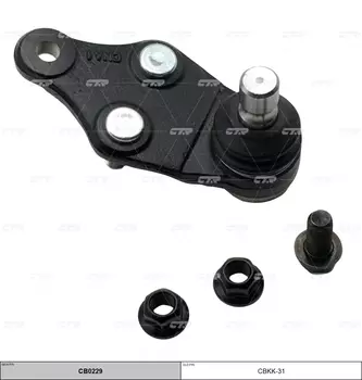 Шаровая опора CTR CB0229