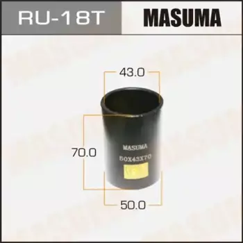 оправка для выпрессовки с/б! 50x43x70\ RU-18T MASUMA
