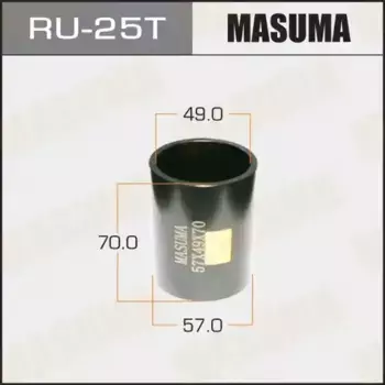 оправка для выпрессовки с/б! 57x49x70\ RU-25T MASUMA