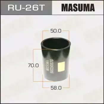 оправка для выпрессовки с/б! 58x50x70\ RU-26T MASUMA