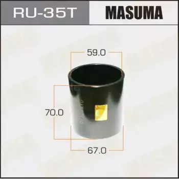 оправка для выпрессовки с/б! 67x59x70\ RU-35T MASUMA