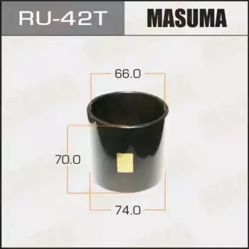 оправка для выпрессовки с/б! 74x66x70\ RU-42T MASUMA