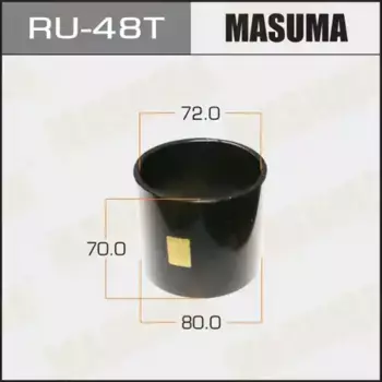 оправка для выпрессовки с/б! 80x72x70\ RU-48T MASUMA
