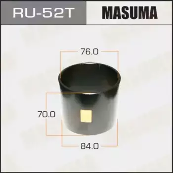 оправка для выпрессовки с/б! 84x76x70\ RU-52T MASUMA