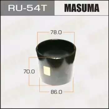 оправка для выпрессовки с/б! 86x78x70\ RU-54T MASUMA