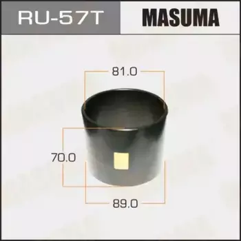оправка для выпрессовки с/б! 89x81x70\ RU-57T MASUMA