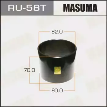 оправка для выпрессовки с/б! 90x82x70\ RU-58T MASUMA