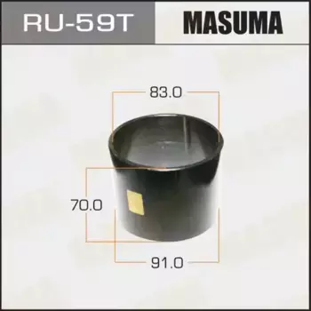 оправка для выпрессовки с/б! 91x83x70\ RU-59T MASUMA