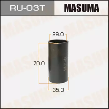 оправка для выпрессовки/запрессовки сайлентблоков! 35x29x70\ RU-03T MASUMA