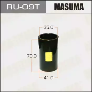 оправка для выпрессовки/запрессовки сайлентблоков! 41x35x70\ RU-09T MASUMA