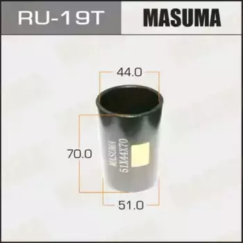 оправка для выпрессовки/запрессовки сайлентблоков! 51x44x70\ RU-19T MASUMA