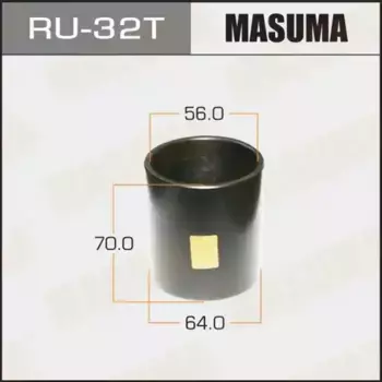 оправка для выпрессовки/запрессовки сайлентблоков! 64x56x70\ RU-32T MASUMA