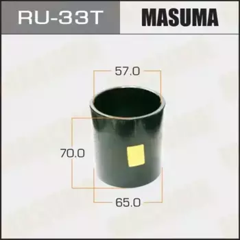 оправка для выпрессовки/запрессовки сайлентблоков! 65x57x70\ RU-33T MASUMA