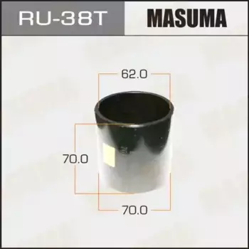 оправка для выпрессовки/запрессовки сайлентблоков! 70x62x70\ RU-38T MASUMA