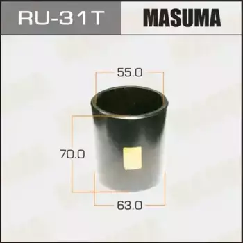 оправка сайлентблоков! 63x55x70\ RU-31T MASUMA