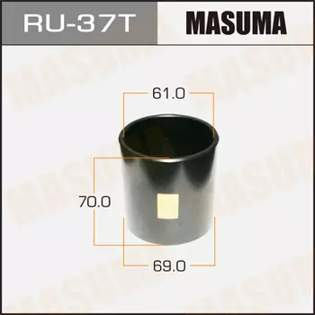 оправка сайлентблоков! 69x61x70\ RU-37T MASUMA