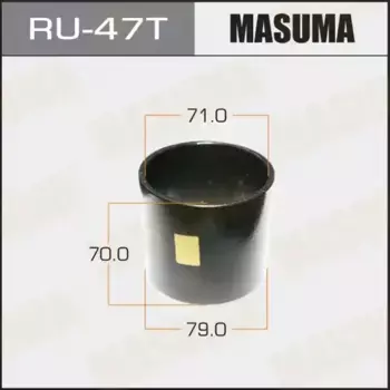 оправка сайлентблоков! 79x71x70\ RU-47T MASUMA