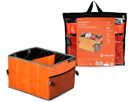 органайзер! малый в багажник 380x300x250 мм\ AO-ST-06 AIRLINE