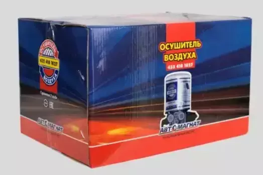 осушитель воздуха !с подогревом и картриджем,ан.Wabco, Pmin 10bar,Pmax 13bar,M22x1.5 \МАЗ 4324101027 АВТОМАГНАТ