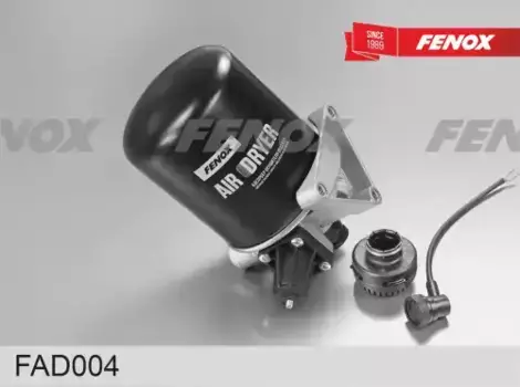 осушитель воздуха! с подогревом, картр. и глуш.,ан.4324101040,разъем М27x1, 4 отв.\МАЗ,КАМАЗ FAD004 FENOX