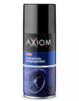 освежитель! кондиционера, ликвидатор запахов, аэрозоль, 210мл\