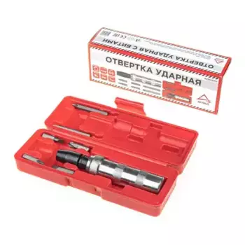 отвертка ударная! с битами 7пр., в пластиковом кейсе\ R2900001 ARNEZI