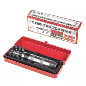 отвертка ударная! с битами 7пр., в железном боксе\ R2900002 ARNEZI