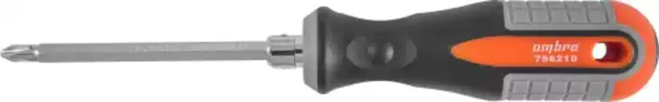 отвёртка! ROUND GRIP стержневая, переставная PH2, SL6, 100мм\ 756210 OMBRA