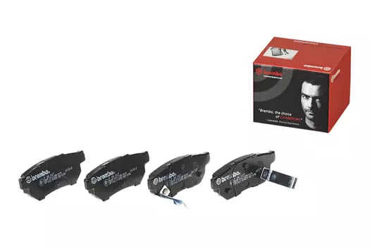 Тормозные колодки дисковые задняя ось BREMBO P 28 017