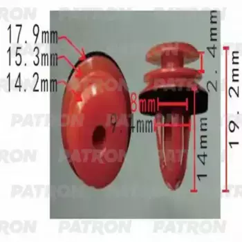 P370266 Клипса BMW/MINI обшивка двери (серая) (мин. 10 шт.) PATRON