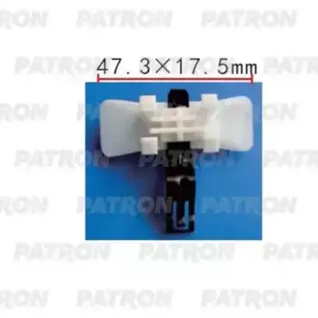 P37-2098S Комплект клипса пластмассовая (10шт) PATRON