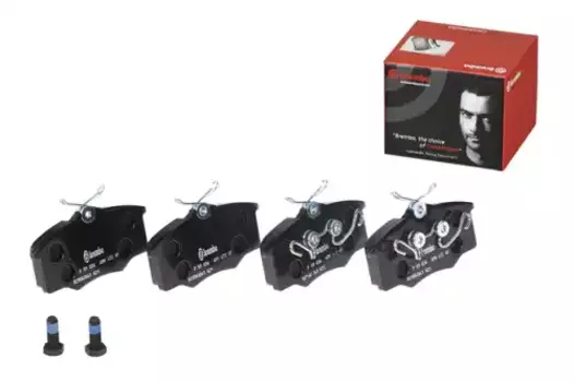 Тормозные колодки дисковые передняя ось BREMBO P 59 034