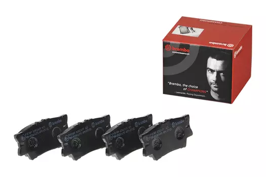 Тормозные колодки дисковые задняя ось BREMBO P 83 089