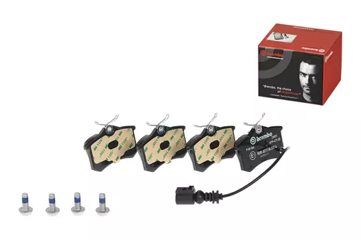 Тормозные колодки дисковые задняя ось BREMBO P 85 066