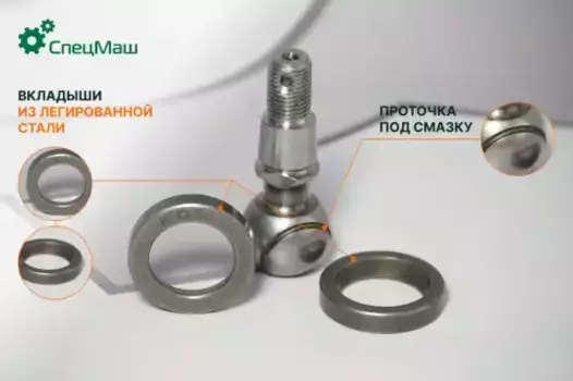 палец хвостовика шаровой! с сухарями 2 шт.\ АМАЗ-103..7/152, МАЗ-5440E9/437030 5336-1703580/82 СПЕЦМАШ